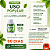 Chá Verde Termogênico Detox 500mg 300 Cápsulas - Imagem 2