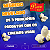 Kit 1 Premium Milho Pipoca & Cia Cinema Em Casa Cúrcuma - Imagem 3