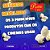 Kit 1 Premium Milho Pipoca & Cia Cinema Em Casa Cúrcuma - Imagem 11