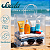 Kit Sacola Pvc Transparente Liso 20 X 20 X 7cm - 3 Un - Imagem 6