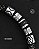 Pulseira masculina couro legítimo em aço inoxidável - Imagem 3