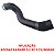 Mangueira Do Intercooler Ford Ranger 3.2 Original - Imagem 4