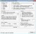 Vista Shop PDV - Software de Automação Comercial Simplificado com Emissão de Cupom Fiscal SAT - Imagem 6