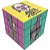 Dichavador Lion Rolling Circus Cubo Mágico Metal 4 Partes - Unidade - Imagem 1