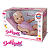 Boneca Doll Realist Mini Baby Bebê Realista - Imagem 1