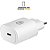 Carregador Turbo Tipo C - Qc 3.0 - Até 25w - Branco - Gshield - Imagem 2