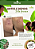 Máscara Facial de Argila Verde e Andiroba 100ml (Green Clay & Andiroba Facial Mask 100ml) - Imagem 2