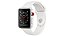 Relógio Smartwatch Apple Watch Series 3 42mm GPS + 4G (Celular) - Imagem 4