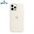 Case De Silicone Para iPhone 12 Pro Max Na Cor Bege - Imagem 1
