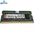 Memoria Ram Notebook 8Gb Ddr4 2133MHz KVR21S15S8/8 Kingston - Imagem 2