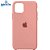 Case De Silicone Para iPhone 11 - Imagem 1