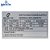 Fonte de Alimentação Atx 450W BIV 20+4P P4 Goldentec Power Supply - Imagem 2