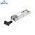 Modulo Conversor Gbic Wdm Giga 10km Gigabit Kgsd 2110A Intelbras - Imagem 2