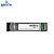 Modulo Conversor Gbic Wdm Giga 10km Gigabit Kgsd 2110A Intelbras - Imagem 4