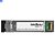 Modulo Conversor Gbic Wdm Giga 10km Gigabit Kgsd 2110B Intelbras - Imagem 2