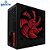 Fonte ATX 750W Automática BRX Cooler Vermelho - Imagem 2
