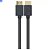 Cabo HDMI 4K 2.0v 1,8m HS18L - 19 Pinos Adaptador 90 ELG - Imagem 4