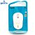 Mouse Sem Fio Rapoo M10 Plus, Wireless 2.4 GHz, 1000 DPI, Branco - RA008 - Imagem 6