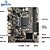 Placa Mãe Soket LGA 1155 DDR3 ZX-H61C V2.3 - Imagem 4