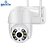 Câmera IP Mini Speed Dome WI-FI Externa 2MP Com Cartão SD 128GB -Alerta De Duas Vozes- Detecção Humana Áudio Visão Notur - Imagem 1