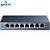 Switch 8 Portas Tp-Link TL-SG108 Gigabit 10/100/1000 - Imagem 4