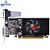 Placa de Vídeo PcYes G210 1GB / DDR3 - (PA210G6401D3LP) - Imagem 2