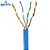 Metro Cabo De Rede Mk2 VO6 Tecno 23AWG UTP Cat5E Azul - Imagem 2