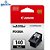 Cartucho de tinta Canon PG 140 Preto  8ml  5201B001AB - Imagem 4