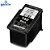 Cartucho de tinta Canon PG 140 Preto  8ml  5201B001AB - Imagem 2
