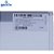 Tela Notebook Display Led 14.1 LP140WH4 (TL)(N1)- 40 Pinos Usada - Imagem 4