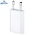 Carregador Iphone Sem Cabo 5V 1a 5W -Branco - MD813ZM - Imagem 3