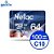 Cartão Micro SD Classe 10 U3 SDXC Netac 64Gb 100Mb/s De Leitura Com Adaptador SD - Imagem 2
