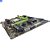 Placa Mãe 1151 B250 BIOSTAR TB250 BTC+ 2XDDR4 2400  Perfeita Para Mineração OEM , Sem Espelho - Imagem 3