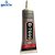 Cola Adesiva Multiuso Profissional B7000 Transparente 50ml - Imagem 1
