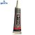 Cola Adesiva Multiuso Profissional B7000 Transparente 15ml - Imagem 4