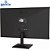 Monitor LG LED 23.8" Widescreen, Full HD, IPS, HDMI - 24MK430H - Imagem 5