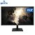 Monitor LG LED 23.8" Widescreen, Full HD, IPS, HDMI - 24MK430H - Imagem 1