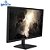 Monitor LG LED 23.8" Widescreen, Full HD, IPS, HDMI - 24MK430H - Imagem 6
