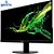 Monitor Gamer Acer LCD 27´ Polegadas SA270, Full HD, IPS, HDMI, 1ms - UM.HS0AA.B02 - Imagem 5