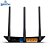 Roteador Wireless TP-Link TL-WR949N 450Mbps - 3 Antenas 5 Portas - Imagem 5