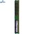 Memoria Ram Desktop DDR3 8GB 1600MHz Atermiter  Para Intel - Imagem 3
