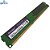 Memoria Ram Desktop DDR3 8GB 1600MHz Atermiter  Para Intel - Imagem 4