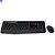 Teclado e Mouse Logitech Multimídia Wireless Mk345 Com Apoio de Braco Preto - Imagem 2