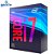 Processador INTEL Core I7 (1151) I7-9700F 4,70 GHZ - BX80684I79700F - Imagem 3