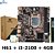 Computador ST Core i3-2100- HD SSD 128GB- Memória 4GB- Gab MT-23V2BK- Windows 10 - Imagem 3