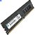 Memória Ram Desktop Hp 8gb Ddr4 2400mhz Hp V2 - CL17 - Pn 7eh52aa#abm - Imagem 2