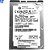 Hd De Notebook 160gb HtS542516K9SA00 - Imagem 1