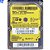 HD De Notebook 320GB Samsung Modelo ST320LM001 - Imagem 1