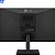 Monitor LED LG 19,5” Polegadas Widescreen HD HDMI 2ms 20MK400H-B.AWZ - Imagem 5