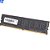 Memória Ram Desktop 4gb Ddr4 2400mhz Mm414 Md4512nse-Casm2- 119270002095732 - Imagem 5